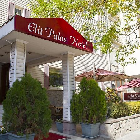 艾利特帕拉斯酒店 安卡拉 外观 照片