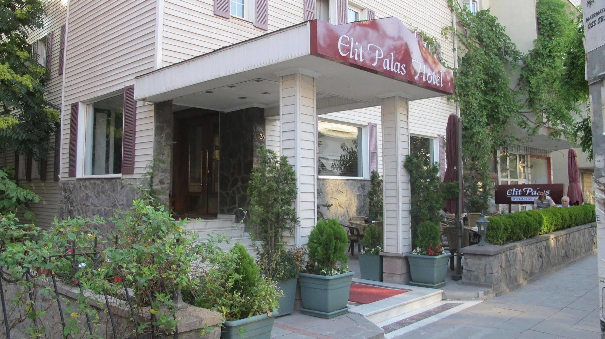 艾利特帕拉斯酒店 安卡拉 外观 照片
